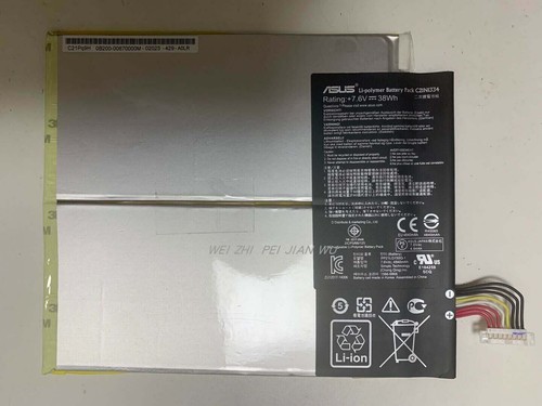 Genuine battery c21n1334 - genuine,