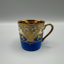 Vintage Japanese Samurai China