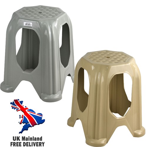 Large plastic sitting stool - large,