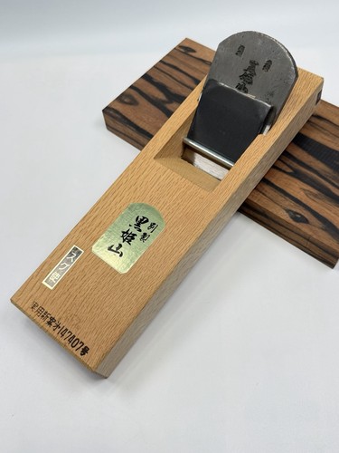 Japanese smoothing hand plane - smoothing,