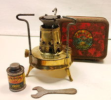 VINTAGE PRIMUS No.96 SMALL