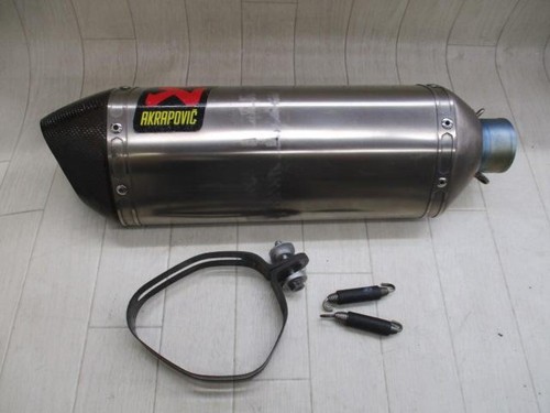 Akrapovic slip exhaust - akrapovic,