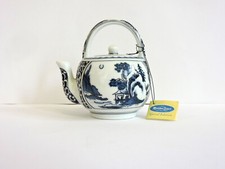The Miniature Teapot