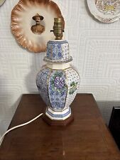 Rare Vintage Masons Ironstone