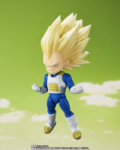 Bandai figuarts dragon - s.h.,