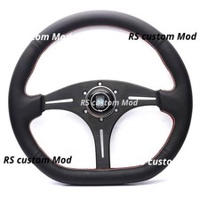 350mm/14inch NARDI Perforated