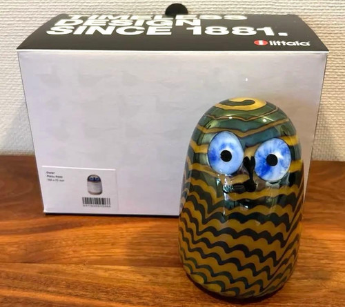 Iittala birds toikka owlet - by,