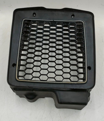 Radiator grille read - radiator,