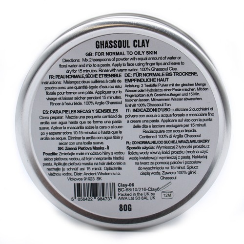 Ghassoul clay 80g - ghassoul,