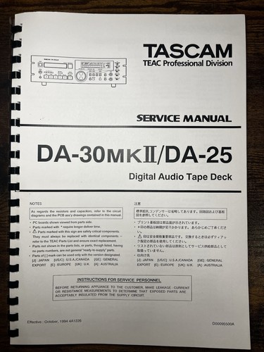 Tascam da30 mkii da25 - da30, /