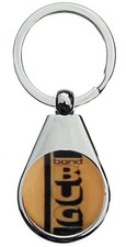 BOND BUG CHROME POLISHED KEYRING PEAR STYLE SHAPE