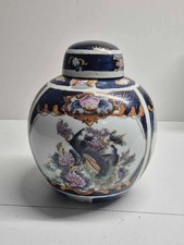 Chinese Export Ginger Jar Hand