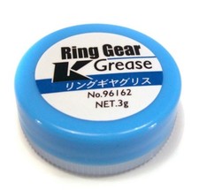 KYOSHO INFERNO MP9 TKI3, TKI4, NEW RING GEAR GREASE (3g), NIP, 96162