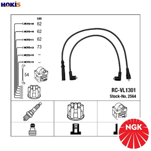 Ignition cable kit 2564 for - ignition,