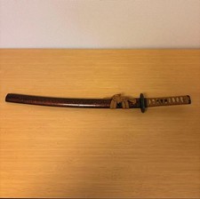 Gold Hilt Samurai Replica