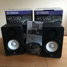 Yamaha HS50M Studio Active Monitors Speakers (Pair)