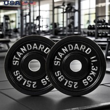 Heavy Duty Olympic 2Inch Cast