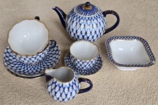 Lomonosov Imperial Porcelain Tea Set - 9 pieces