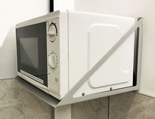 Microwave Wall Mounting