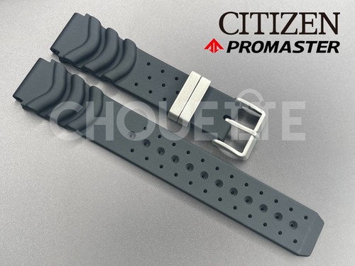 Citizen promaster aqualand - citizen,