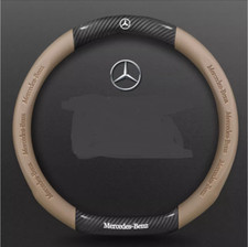 15"PU Leather+Carbon fiber