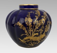 Late Victorian Royal Crown