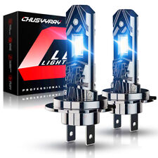 2x H7 Super White Xenon Headlight Bulbs 100w Upgrade Hid 499 Full Dipped 477 12v