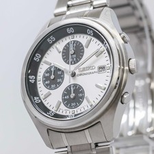 *NEAR MINT* SEIKO 7T92-0CC0