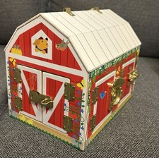 Melissa & Doug Wooden Latches