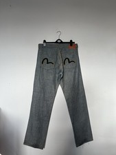 Evisu Inside Out Selvedge