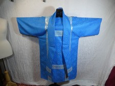 Vintage Modern PALE BLUE &