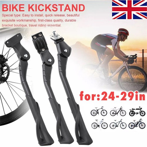 Bike kickstand - bike,
