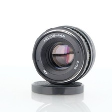 Helios 44M 58mm f2 M42 Mount