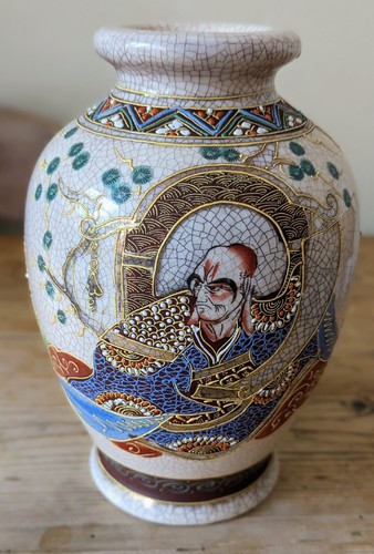 Vintage japanese handpainted - japanese,