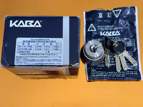 Kaba star neo high - kaba,