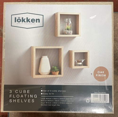 Cube floating shelves - 3, square