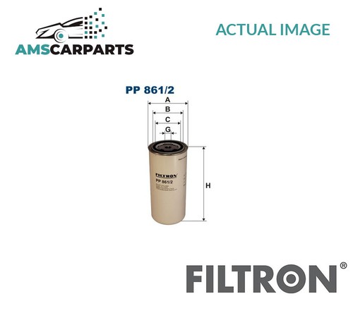 Engine fuel filter pp861 - fuel, pp861/2