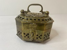 Brass Cricket Cage Trinket Jewelry Box Hinged Lid Handle MCM Decor Vintage