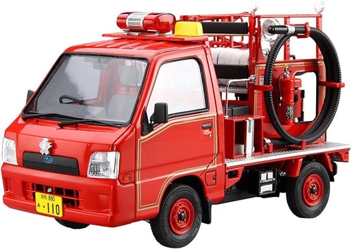 New aoshima 51429 the - new,