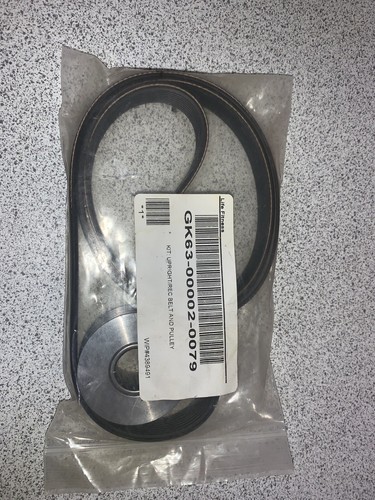 Life fitness upright belt - belt, and