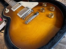 Epiphone Japan Les Paul