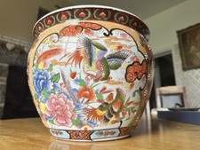 Large Chinese Porcelain Fish