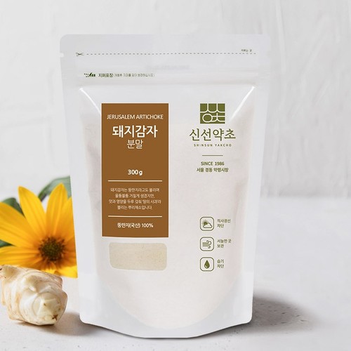 100 natural jerusalem - 100%,