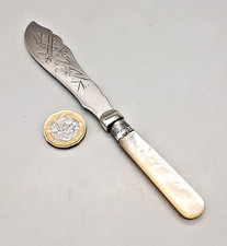 Antique Butter Knife with