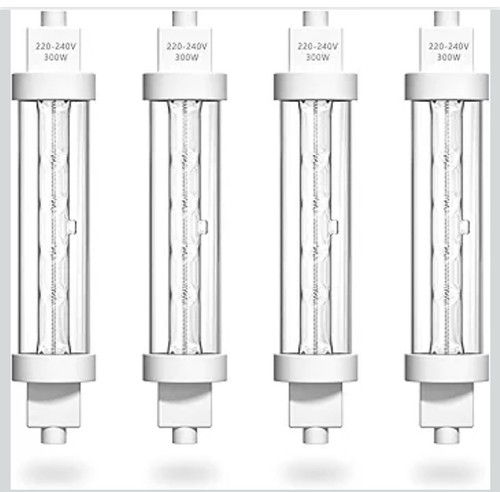 Food heat lamp - lamp, 300w