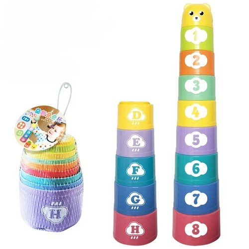Kids stacking cups - stacking,