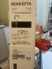 Extendable Curtain Pole