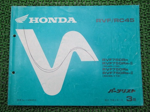 Rvf rc45 parts list 3rd - rvf,