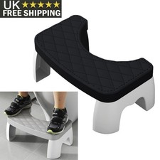 Bathroom Toilet Stool Squatty