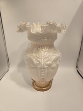 Victorian Style Cased Glass